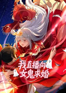 海贼王 · 最终章 上篇