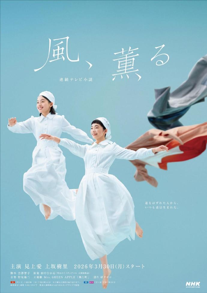 战狼3 · 边境危机