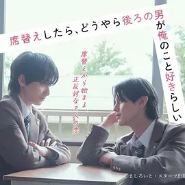 鬼灭之刃 无限城篇